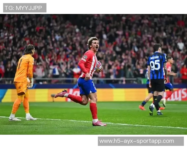 格列兹曼回忆2016年欧冠失点执念永存期待再次夺冠的决心